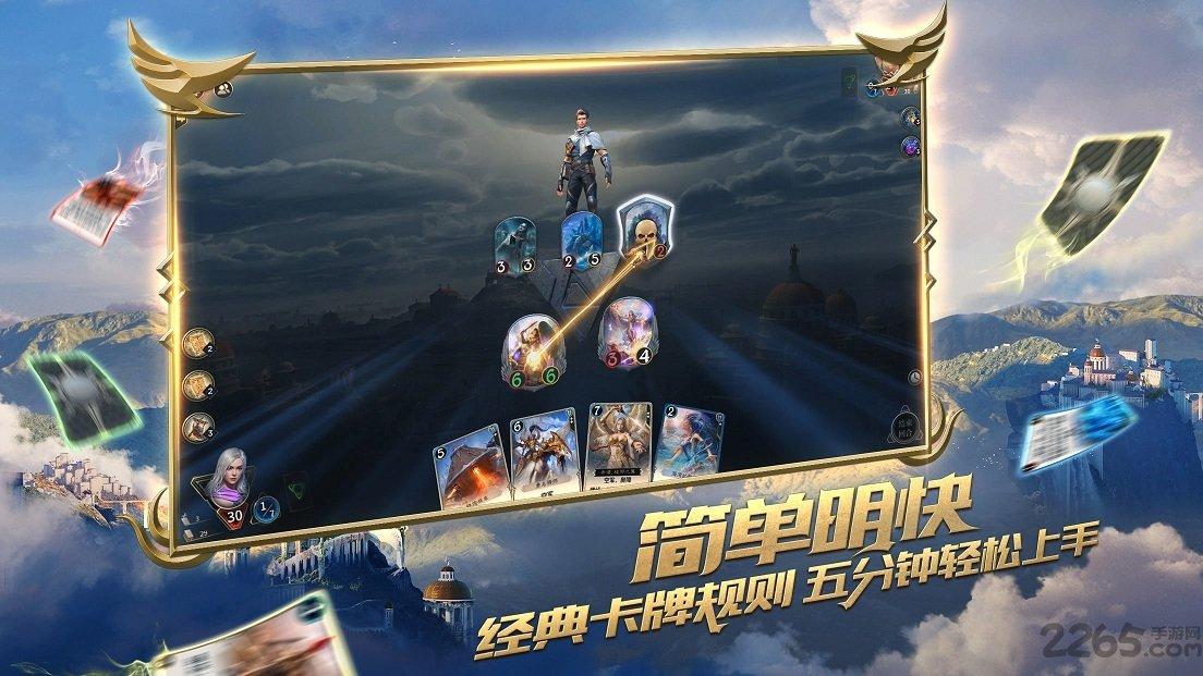 欢乐砸瓶子