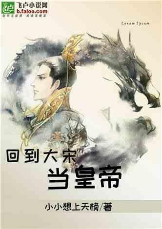 皮裤风尚