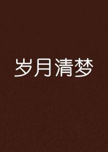 渝中区举行青少年心理健康发展项目师资培训会,提升青少年心理健康服务水平