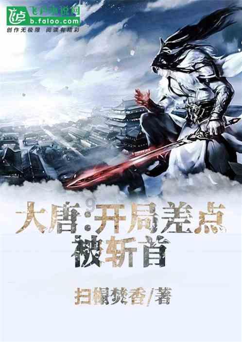 蔬菜基地 收割忙
